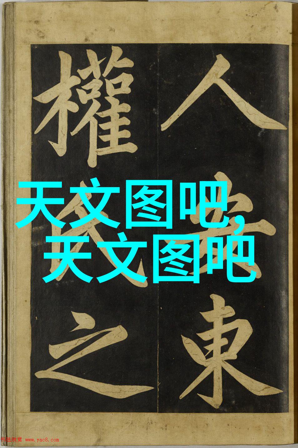 建筑给水排水设计规范-管网配套与雨水处理解析现代建筑给水排水设计规范