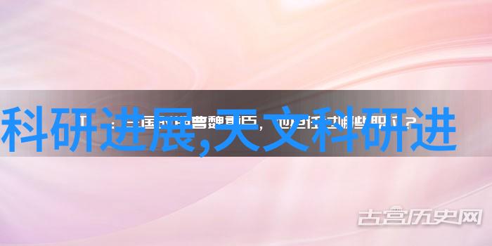 管材种类全解析从钢管到铝管了解各种用途的管材大全