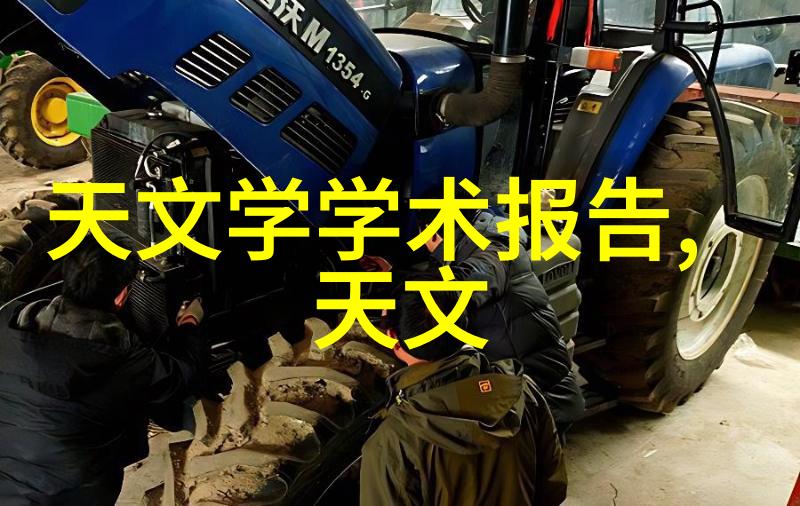 智能交警系统对维护天津道路秩序有何作用