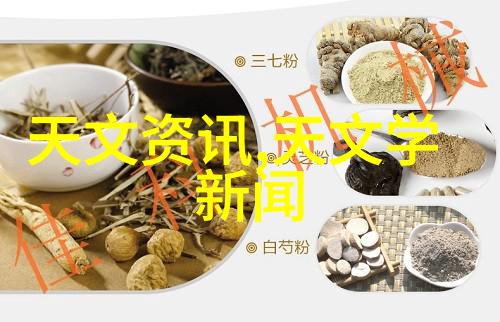 家用智能洗衣机新宠小天鹅滚筒洗衣机的魅力与实用性