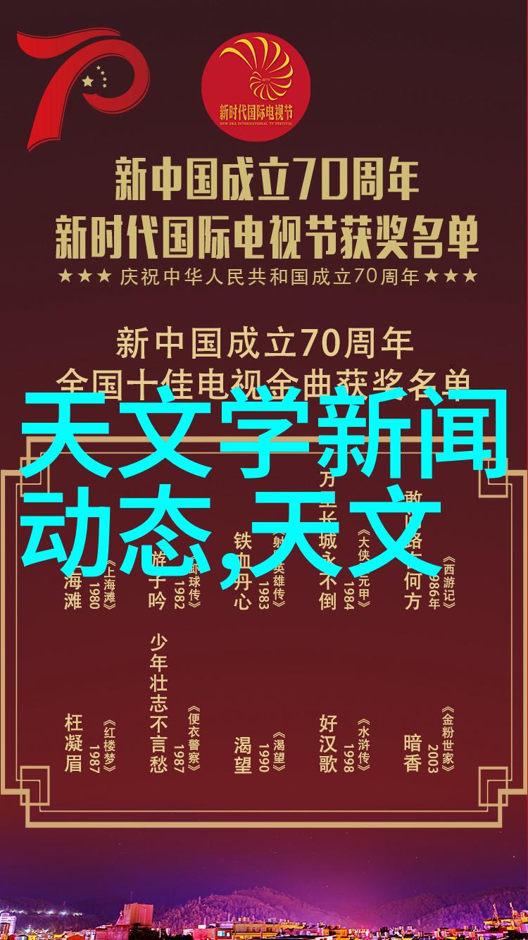 探索嵌入式开发的深渊面试中那些不可忽视的问题