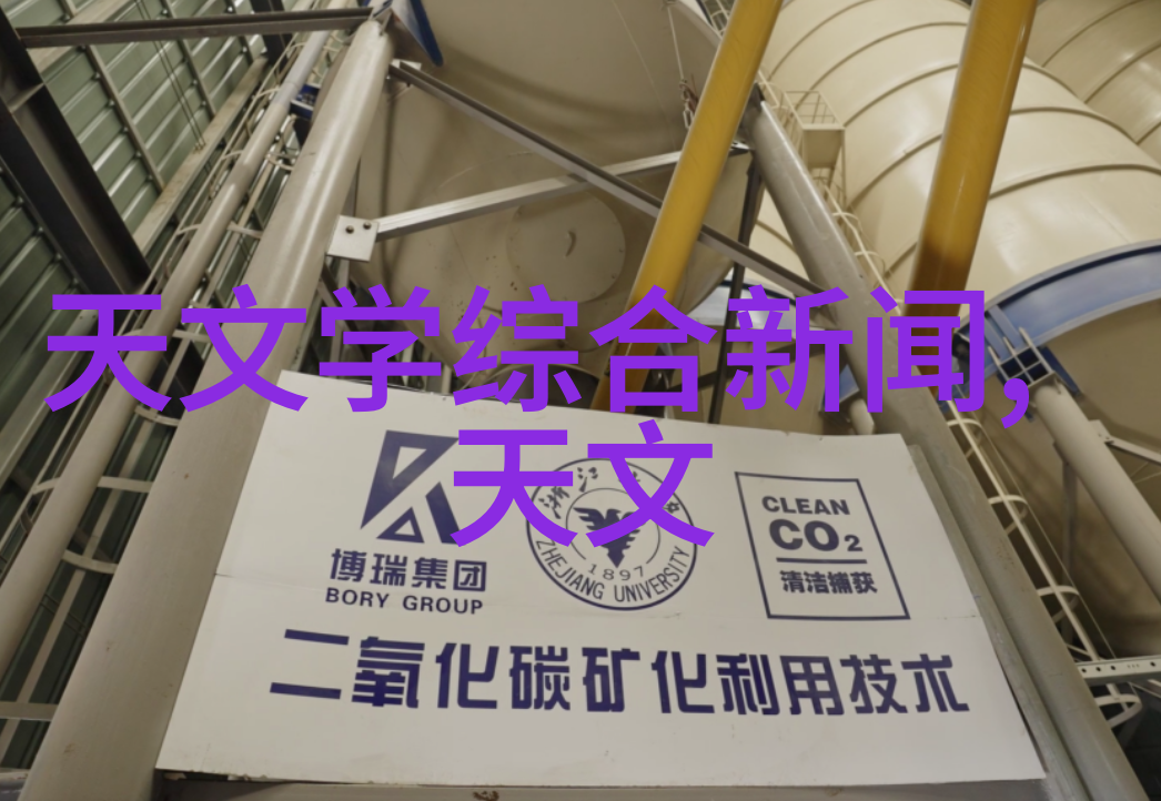 龙门县实验室机械配件交易网的守护者以ISO认证之名仪器仪表器具齐备