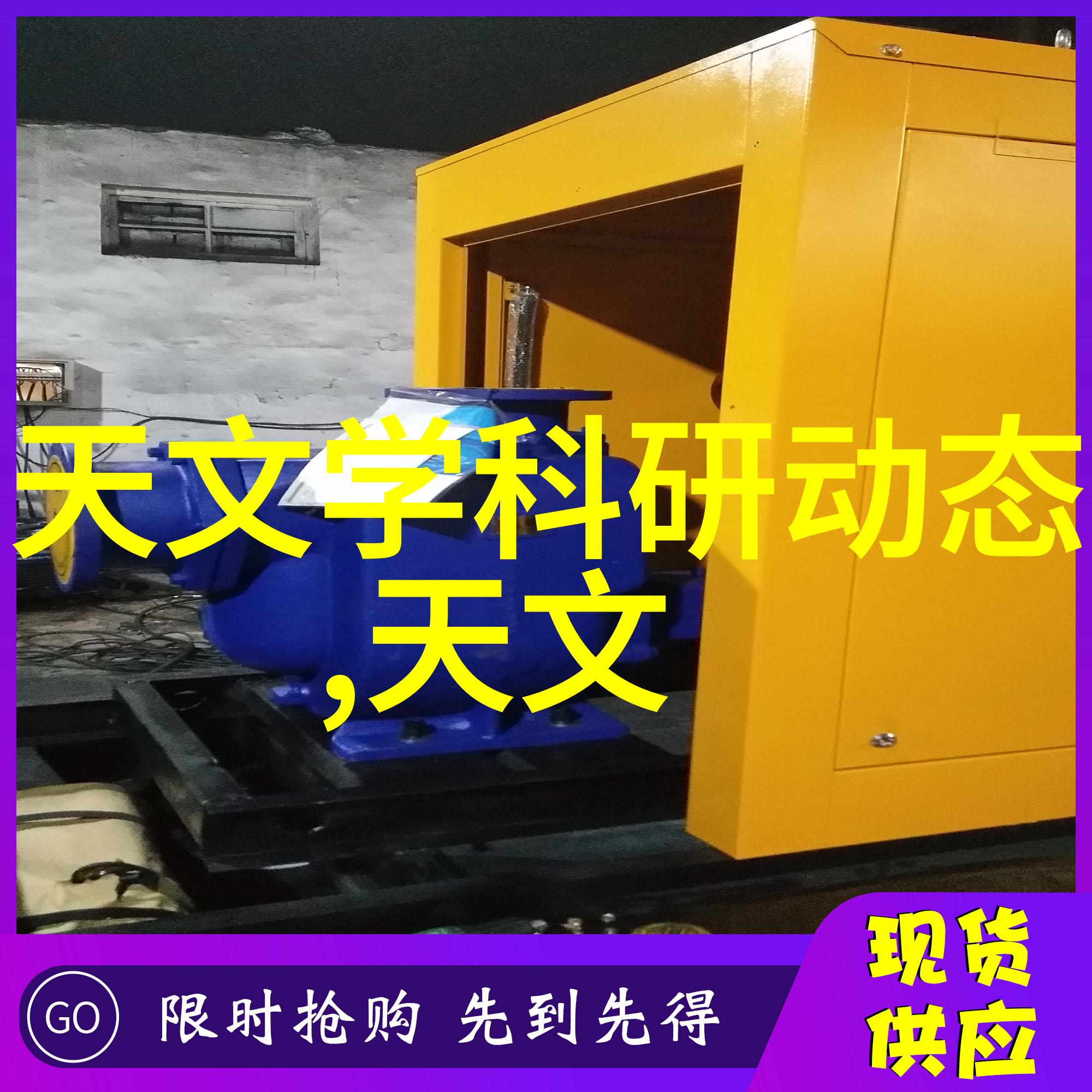 建筑设计-精准构建CAD施工图的应用与实践