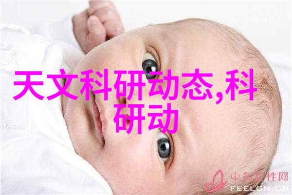 图灵机器人激活2016无人机新篇章智能加持轻巧便捷成风潮