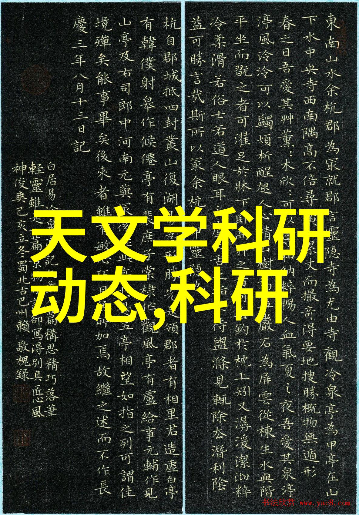 2023年卫生间装修新趋势智慧舒适与时尚的完美结合