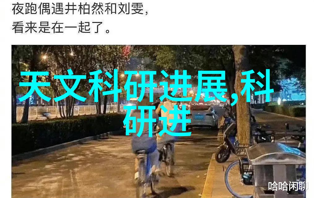 水体健康指数揭秘检测合格率背后的故事