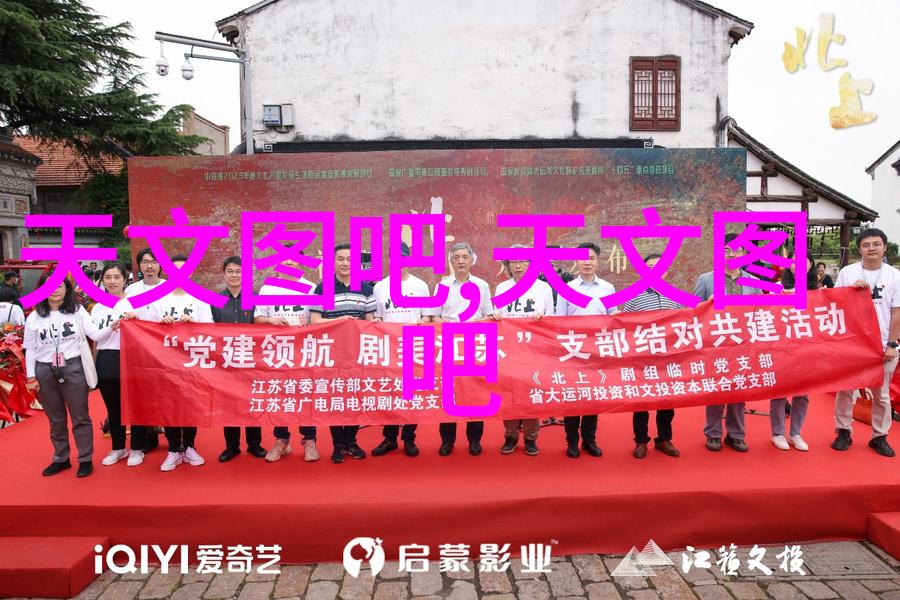 拜耳放射学组合创新成果亮相2024年北美放射学会年会