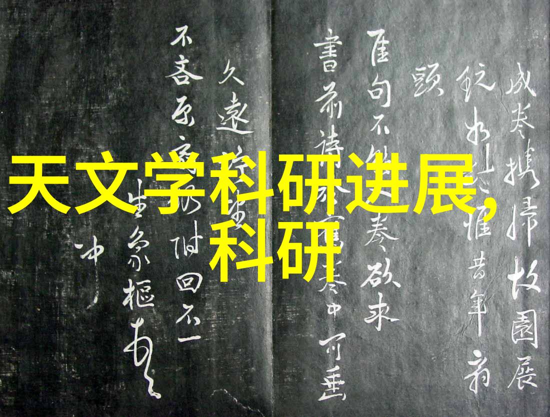 微波炉做蛋糕亲自教你一招简单又不失美味的秘籍