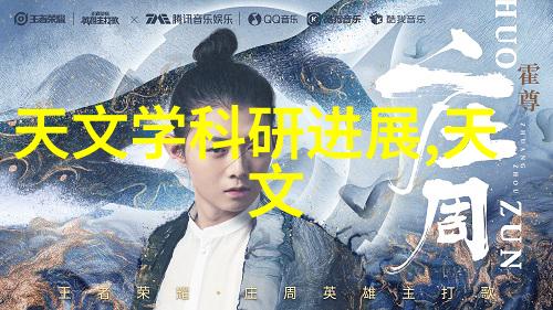 世界十大顶级摄影作品捕捉瞬间之美