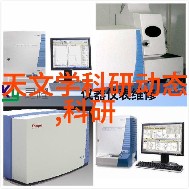 难道2024年2月社会融资规模增量统计数据报告不是我们需要的可行性研究报告范文模板吗