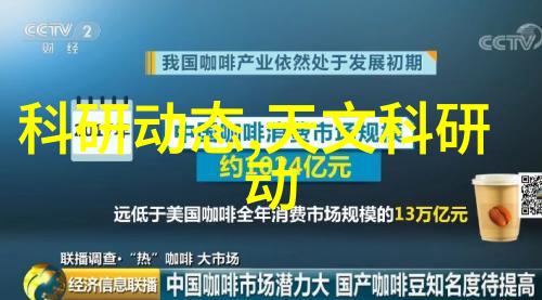 微波炉蒸鸡蛋糕我来教你一招超级简单的做法