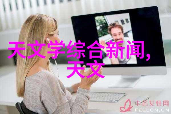 社会环境改善探索工业废水处理方法的新技术包括超低容量喷雾器空气消毒弥雾机的应用