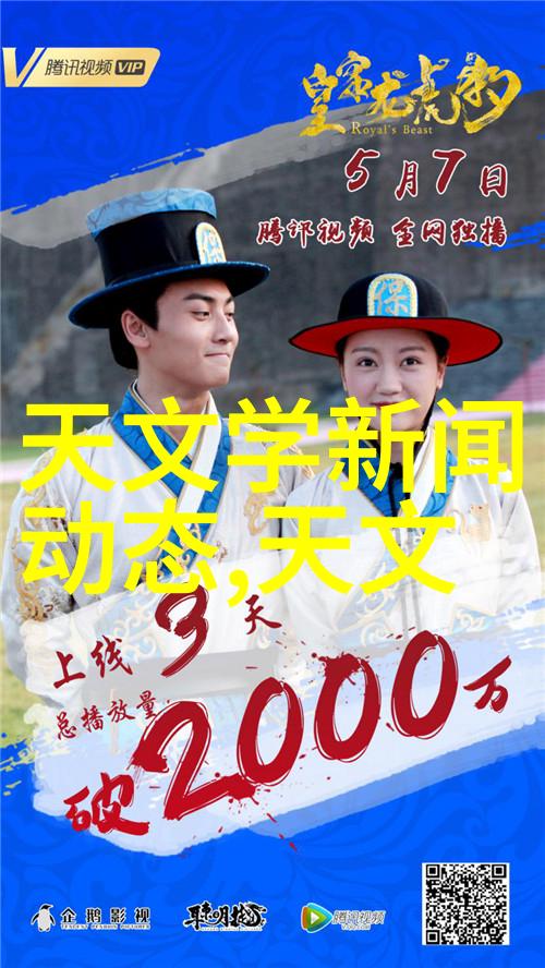 逆水行舟寻找增长砥砺前行市场监督管理局app预测2024年双十一火爆趋势