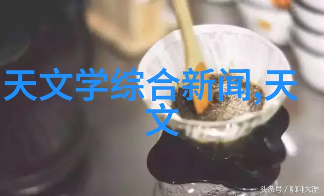 水电工程中的卫生间水管安装与漏水问题处理