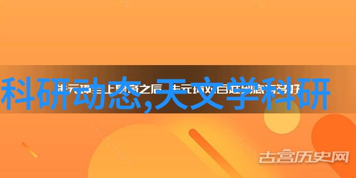 中国半导体最新消息-中国半导体产业链新动态国产芯片市场持续增长与国际合作加深