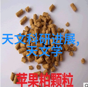 河北钢管厂家联系电话锈迹未见的守护者卡箍接头生产的精灵