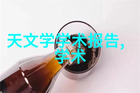 过滤油水分离设备我的日常调料师