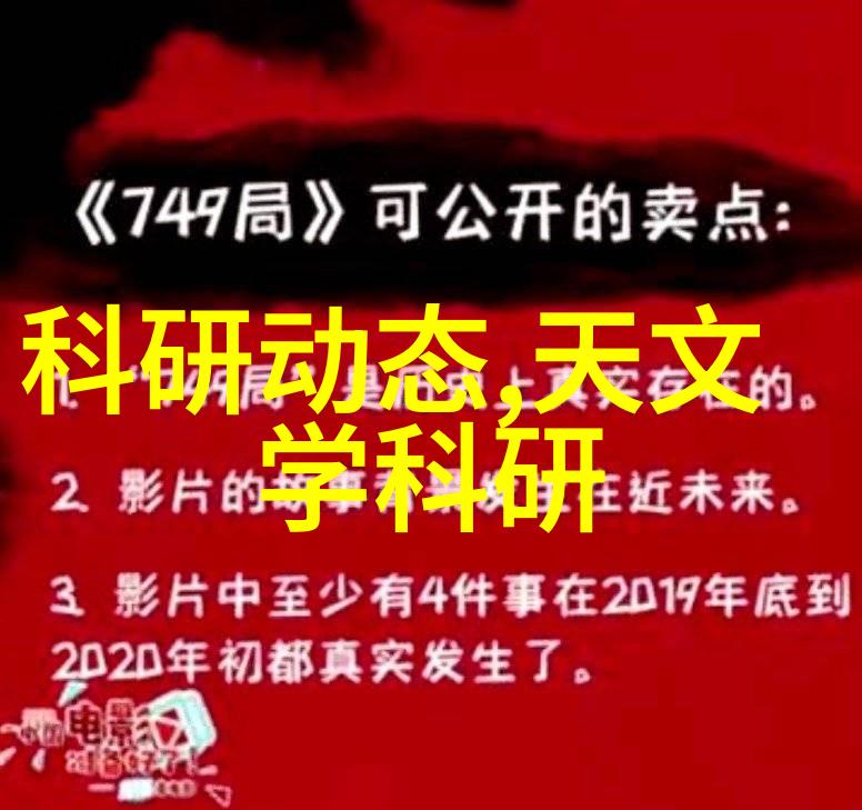 冷凝机组优化技术提高制冷效率与环保性能的关键