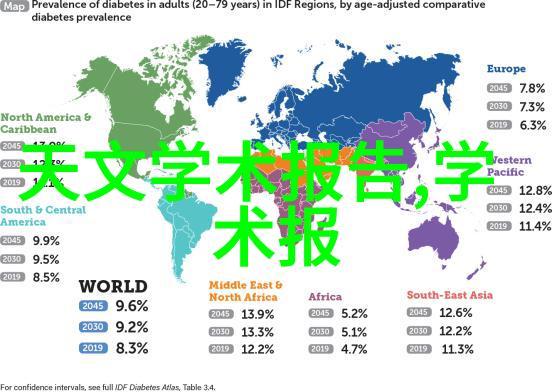 圆柱棒形全自动制丸机厂家