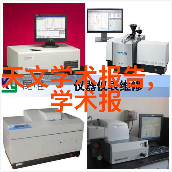 厨房空间设计整体布局家具选择色彩搭配