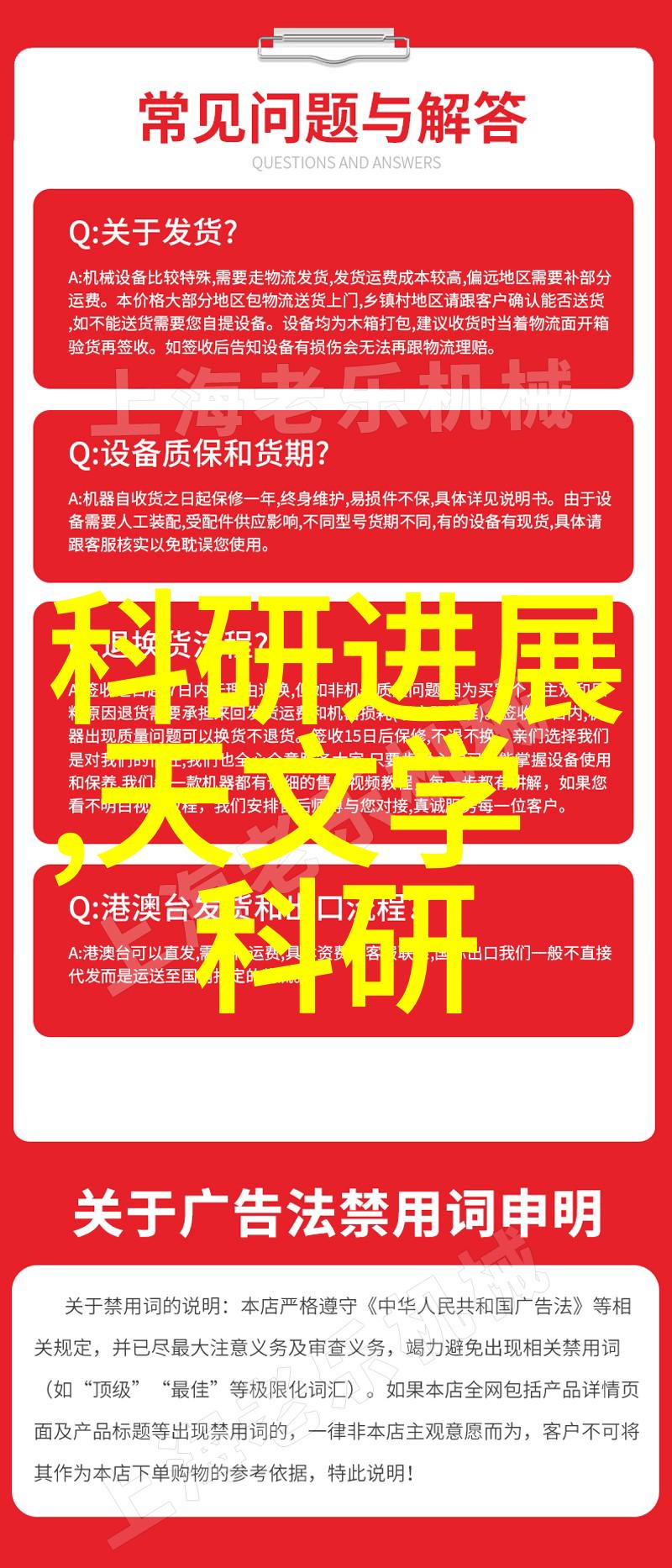 云南财经职业学院我在云南的财经梦想之旅