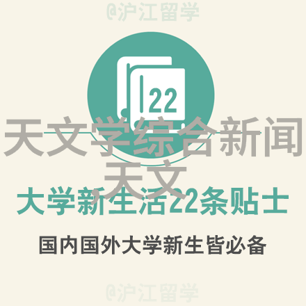 工业烘干机安装与维护技巧提高洗衣效率的关键