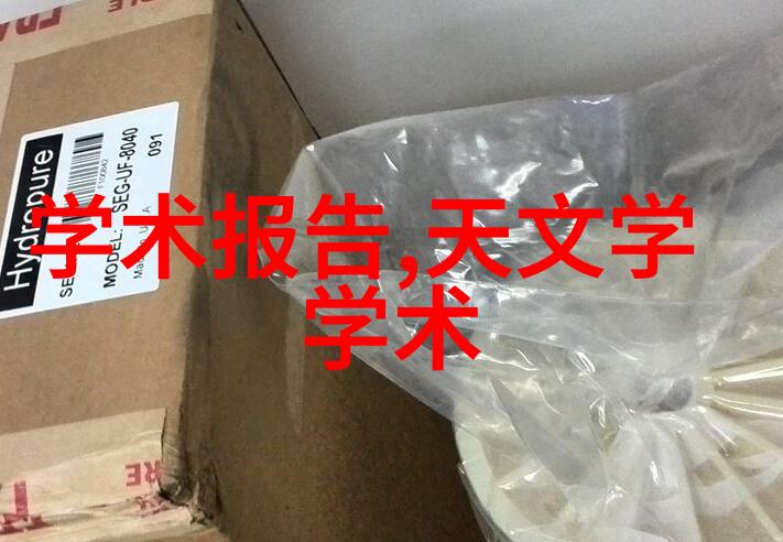 德国Dunkermotoren行星齿轮箱PLG系列适用于自然环境下的汽车配件销售