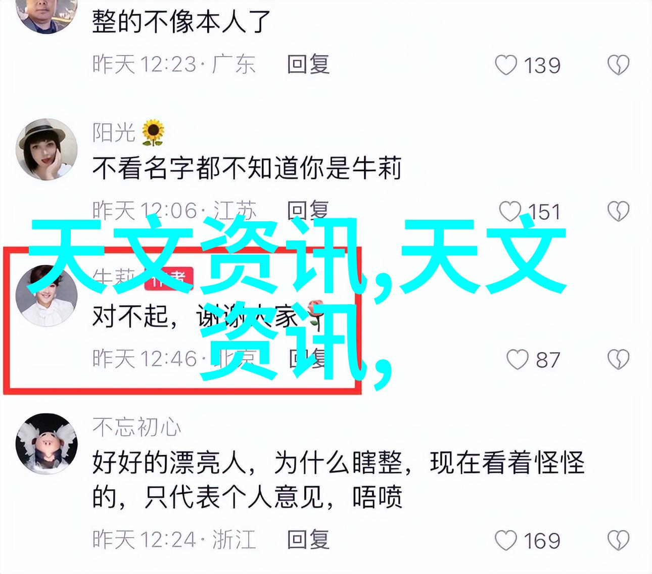 三瓣六瓣填料的安装要求究竟是什么