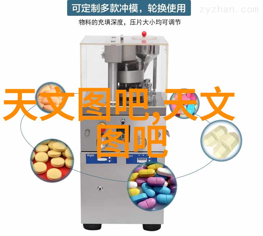 药到病除机到效用中国制药机械设备厂家的奇幻冒险