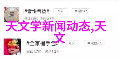 如何解决楼房外墙的漏水问题使用CAD软件下载找出并修复问题所在