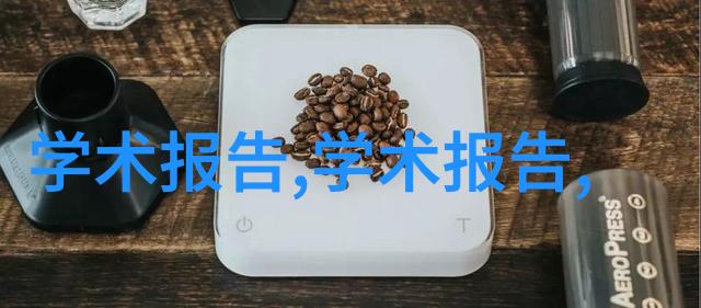 商品混凝土俺这就给你讲讲它的故事