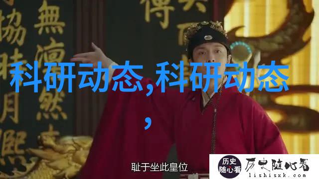 强迫臣服西无最全文免费阅读