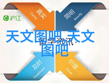 住宅室内装饰装修管理办法解析与实践应用