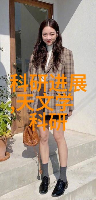 项目实施前景评估与建议撰写服务