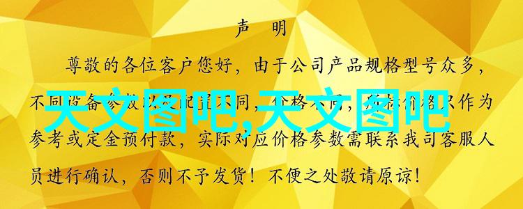 中医炮灸艺术传统中医的灸疗技术