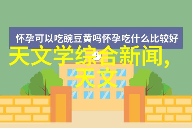 深圳信息职业技术学院筑梦科技人才的平台