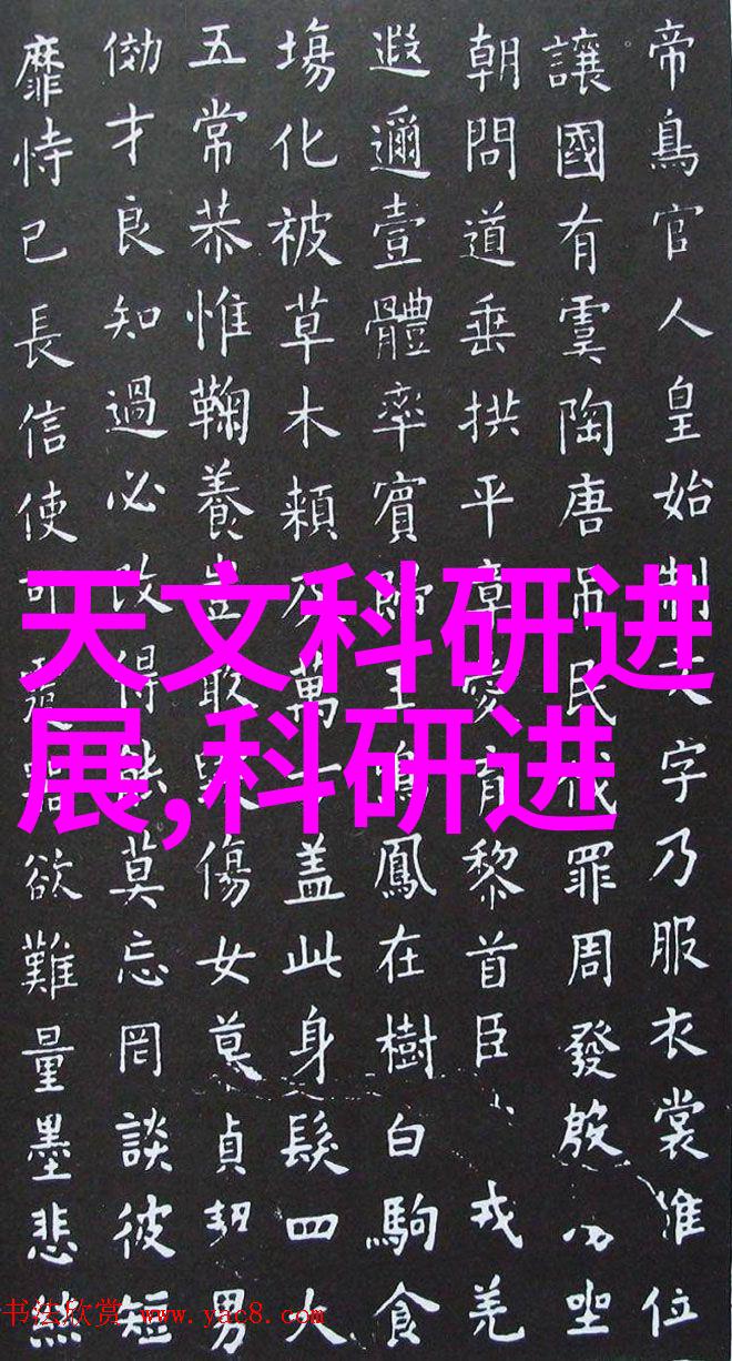 水利水电未来发展趋势 - 智能化与可持续性探索水利水电行业的新纪元