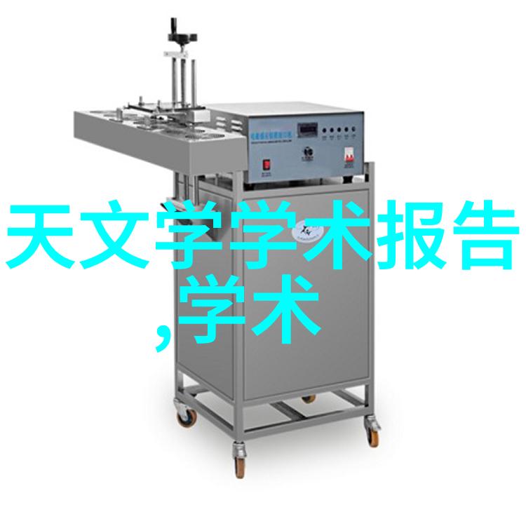 厕所防水装修技巧高效防水材料选择与正确应用