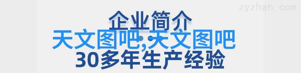 功能性与个性化并重探索适合你的人生故事-101至108平方楼层空间改造灵感来源和技巧分享