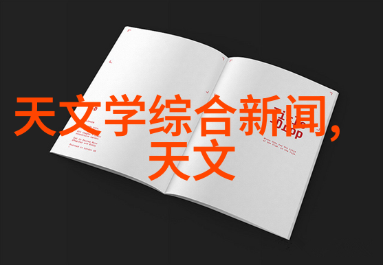 3元店货源批发市场热门地标探索中国最受欢迎的便宜商品采购地点