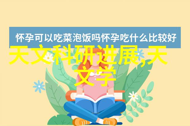 新中式家庭装修艺术传统韵味与现代气息的完美融合