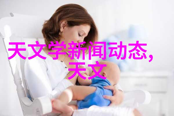 不锈钢管规格型号表解读与应用指南