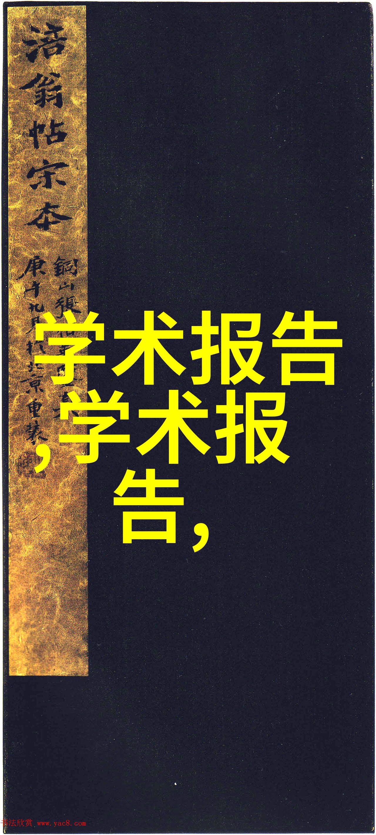 新市场什么意思聊聊这波新趋势