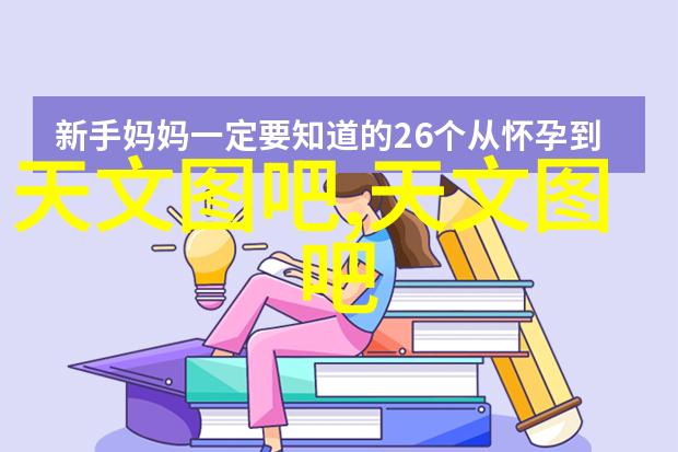 中国古琴演奏家的艺术探索