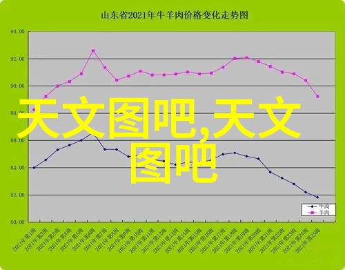 工控机主板-智能化工控机主板未来工业自动化的关键技术