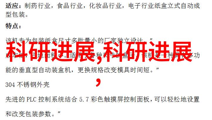 微波炉安全使用指南锡纸适用性探究如何正确使用锡纸在微波炉中烹饪