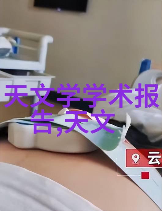 心痛的边界女生内心世界与男生逐渐深入的寨村视频探究