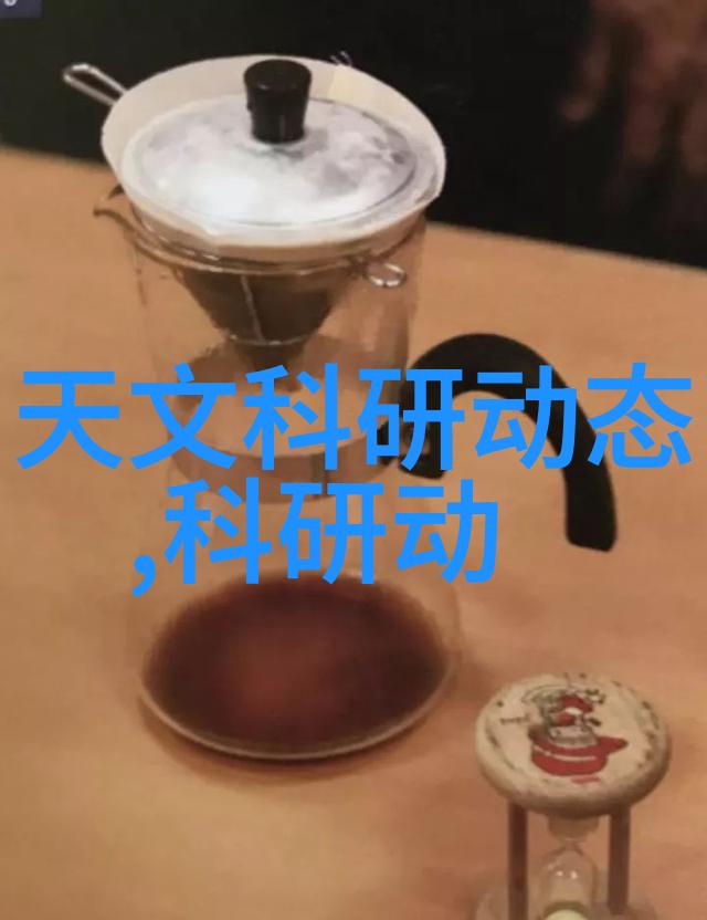 工业污水处理流程我的环境小窍门