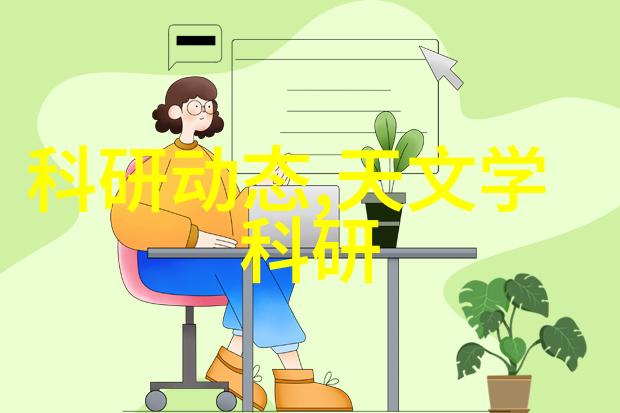 书房装修我是怎么把这间小屋变成我的阅读天堂