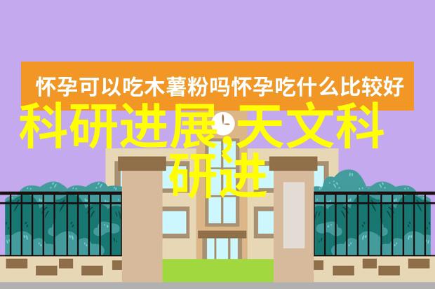 安全第一效率最大如何正确选购和维护化学实验室玻璃仪器